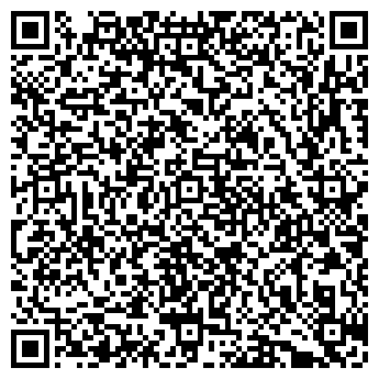 QR-код с контактной информацией организации Энерго