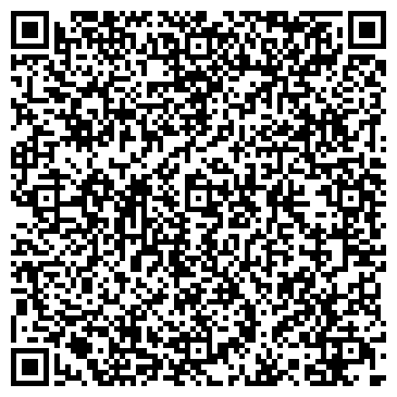 QR-код с контактной информацией организации ООО Климат в доме