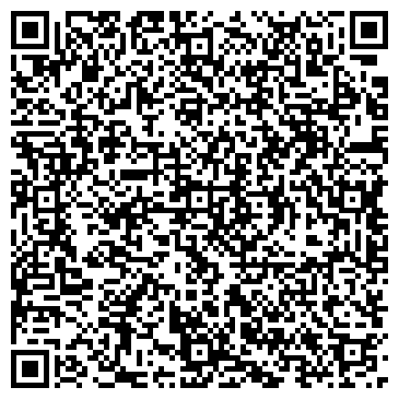 QR-код с контактной информацией организации Adidas kids