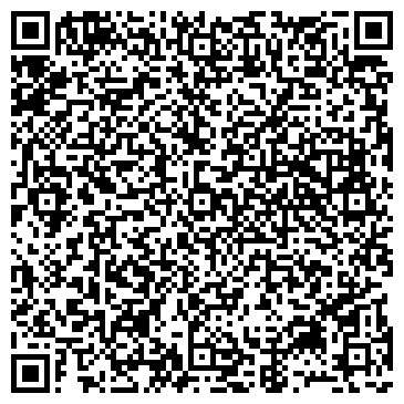 QR-код с контактной информацией организации ООО Шкар
