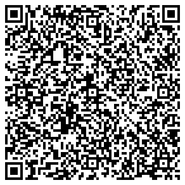 QR-код с контактной информацией организации ООО Криоэнергетические технологии