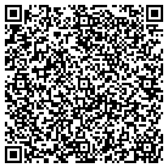 QR-код с контактной информацией организации Алтай-Лидер