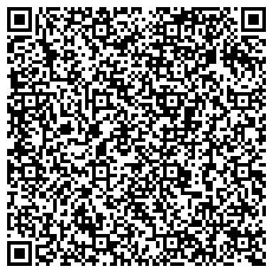 QR-код с контактной информацией организации ООО Комфортсервис