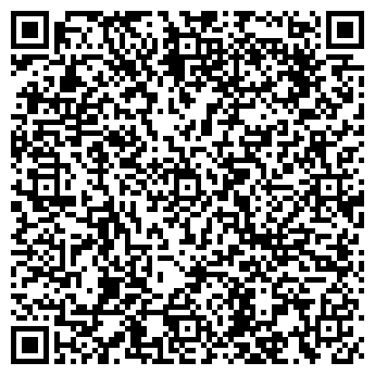 QR-код с контактной информацией организации КупеДеtаль