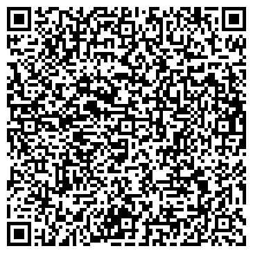 QR-код с контактной информацией организации «Торговый Терминал Урал»