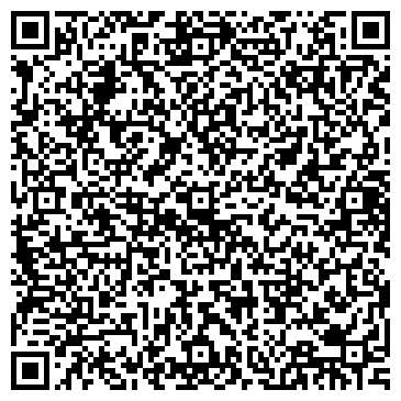 QR-код с контактной информацией организации "Кинезис"