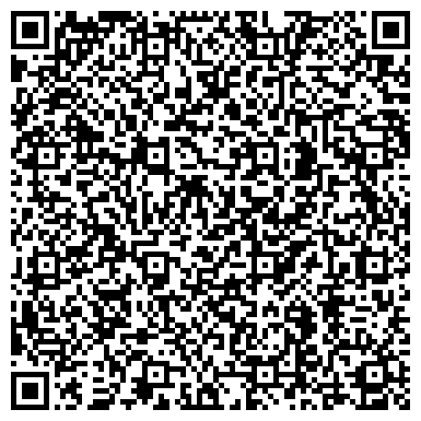 QR-код с контактной информацией организации АНО Диаконический центр «Прикосновение»