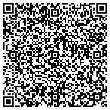 QR-код с контактной информацией организации ООО Ком Тел