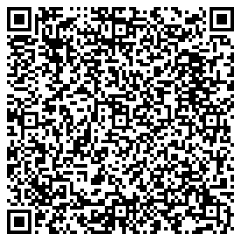 QR-код с контактной информацией организации ООО АЛМАЗ ГРУПП
