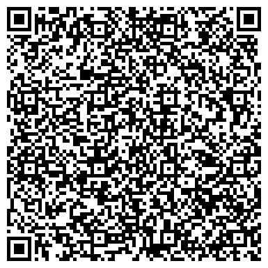 QR-код с контактной информацией организации Озон, санаторий-профилакторий, Представительство в городе