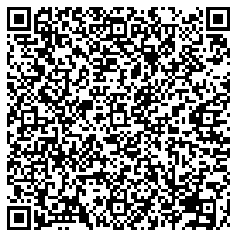 QR-код с контактной информацией организации Италия