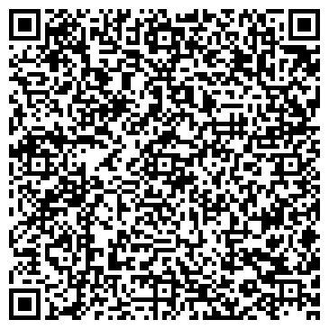 QR-код с контактной информацией организации Услуги при Вас