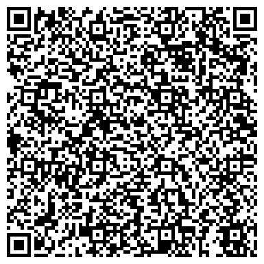 QR-код с контактной информацией организации Узловская центральная районная аптека, МУП, №126