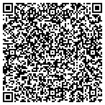 QR-код с контактной информацией организации ИП Галстян О.С.