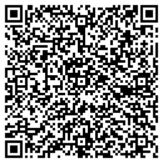 QR-код с контактной информацией организации ПЕРСОНА