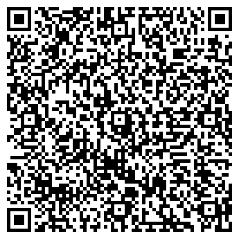 QR-код с контактной информацией организации Фармация