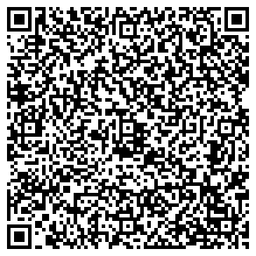 QR-код с контактной информацией организации ООО Натали-Урал