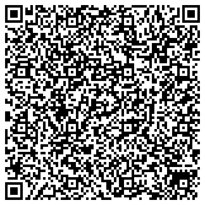 QR-код с контактной информацией организации ООО Коммунальное обслуживание и сервис