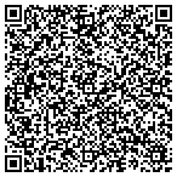QR-код с контактной информацией организации Дом быта на ул. Толбухина, 8 к1