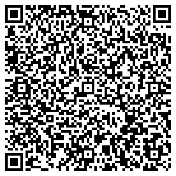 QR-код с контактной информацией организации Башмачки
