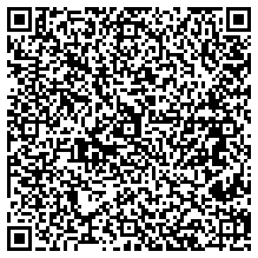 QR-код с контактной информацией организации Центр Мебели, салон, Производственный цех