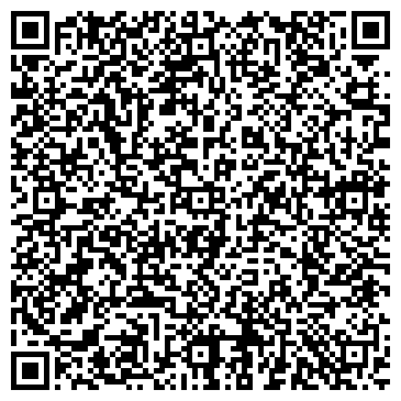 QR-код с контактной информацией организации Узловская центральная районная аптека, МУП, №123