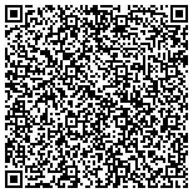 QR-код с контактной информацией организации ООО Красжилсервис