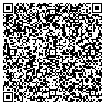 QR-код с контактной информацией организации ООО Холмсервис