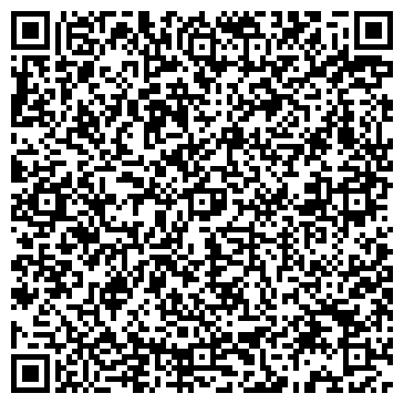 QR-код с контактной информацией организации Шаурма-халяль