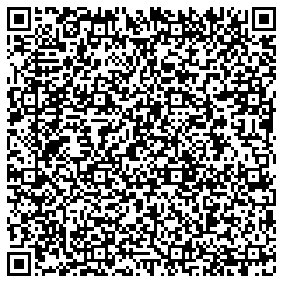 QR-код с контактной информацией организации ООО УралВодоПрибор