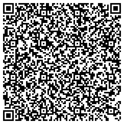QR-код с контактной информацией организации ООО УралГидроСервис