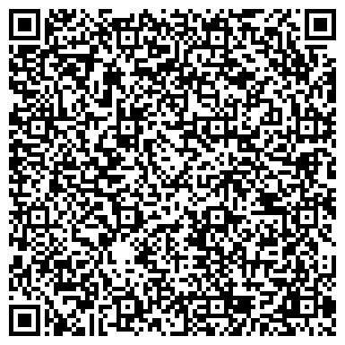 QR-код с контактной информацией организации ООО Центржилсервис