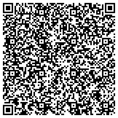 QR-код с контактной информацией организации МУЗЫКАЛЬНАЯ МАСТЕРСКАЯ  «Высокая нота»