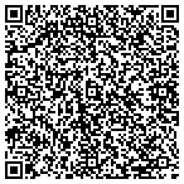 QR-код с контактной информацией организации Аленький цветок