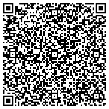 QR-код с контактной информацией организации ООО Эдельвейс-Сервис