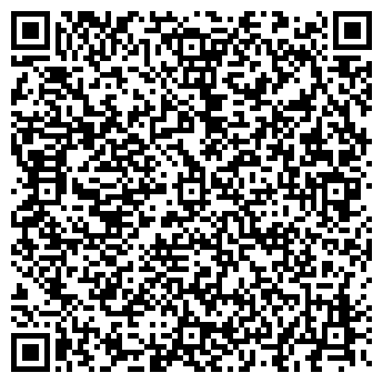 QR-код с контактной информацией организации Kids style