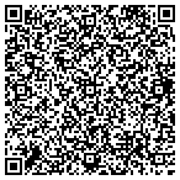 QR-код с контактной информацией организации ООО Мистериум