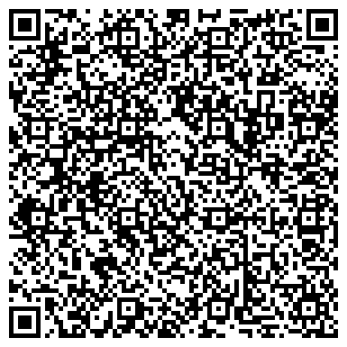 QR-код с контактной информацией организации ООО Уралгазкомплект