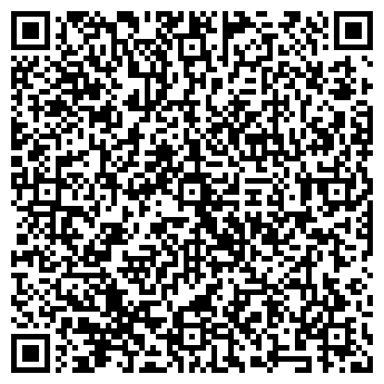 QR-код с контактной информацией организации Твой Доктор