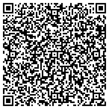 QR-код с контактной информацией организации Ямакаси