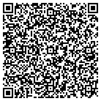 QR-код с контактной информацией организации ИП Гирфанова С.В.