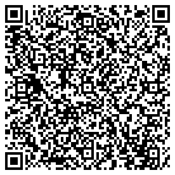 QR-код с контактной информацией организации Твой Доктор