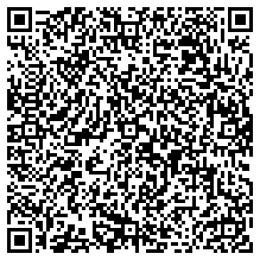 QR-код с контактной информацией организации ООО Теплоклимат