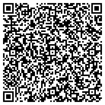 QR-код с контактной информацией организации Твой Доктор