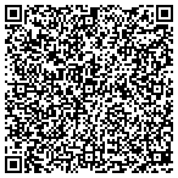 QR-код с контактной информацией организации ИП Амиранов Г.И.