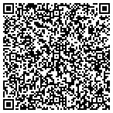 QR-код с контактной информацией организации ООО СтомКит