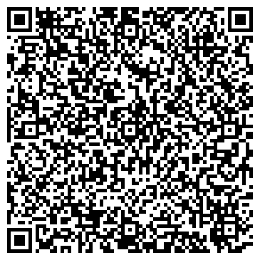 QR-код с контактной информацией организации Родео