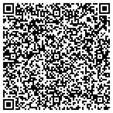 QR-код с контактной информацией организации ООО Люкс Холл