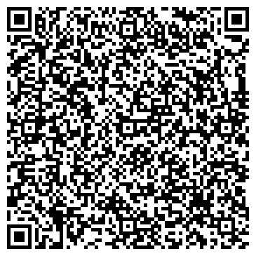 QR-код с контактной информацией организации ООО На Ленина
