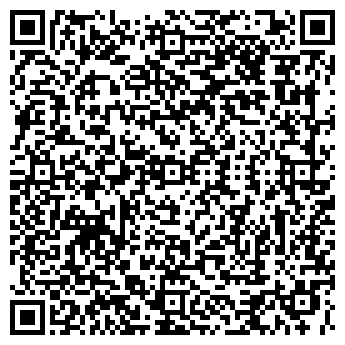 QR-код с контактной информацией организации Кафе 1554